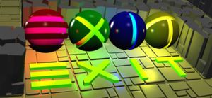 Exit