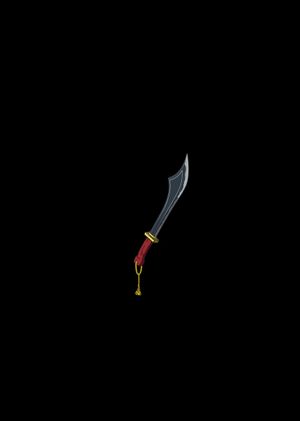 Fortnite - Megumi's Sword Pickaxe (DLC) Epic Games Key GLOBAL