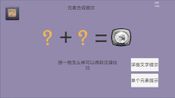 创史者Hist Maker