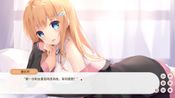Redeem Dream Ending