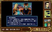 Sangokushi Eiketsuden