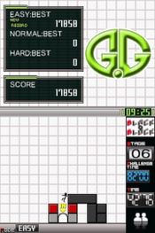G.G Series BLACK X BLOCK