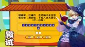 Redeem 逗国科举 | Douguo Keju