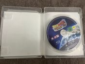 Buy Dragon Ball Z: Ultimate Tenkaichi PlayStation 3