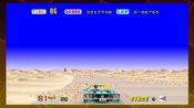 Buy SEGA AGES Out Run