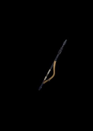 Fortnite - Rey's Quarterstaff Pickaxe (DLC) Epic Games Key GLOBAL
