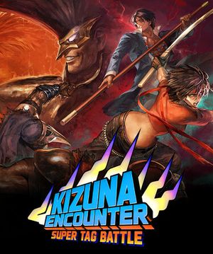 KIZUNA ENCOUNTER: SUPER TAG BATTLE Steam Key (PC) GLOBAL