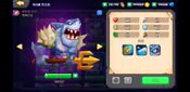 Get Tactical Monsters Rumble Arena
