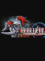 救赎抉择Resurrection (PC) Steam Key GLOBAL