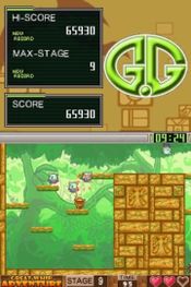 Buy G.G Series GREAT WHIP ADVENTURE