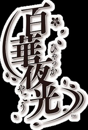 Hyakka Yakou