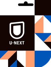 U-NEXT Gift Card 5000 JPY Key JAPAN