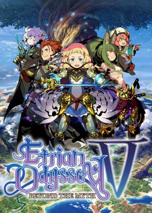 Etrian Odyssey V: Beyond the Myth