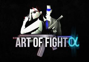 The Art of Fight