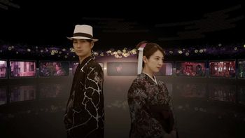The Centennial Case: A Shijima Story PlayStation 4