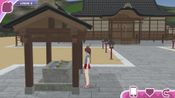 Shoujo City