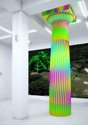 Get Float Gallery
