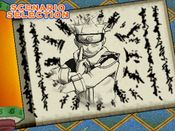 Redeem Naruto: Ultimate Ninja PlayStation 2