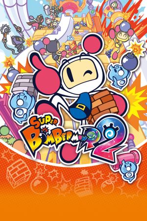 SUPER BOMBERMAN R 2 XBOX LIVE Key UNITED STATES