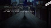 Get WILL: A Wonderful World / WILL：美好世界 PlayStation 4