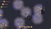 Forsaken Isle