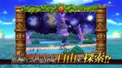 Dragon Ball Fusions for sale