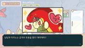 십짱티!