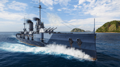 World of Warships: Legends — Russian Emperor (DLC) XBOX LIVE Key ARGENTINA