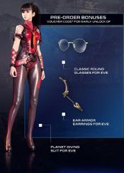 Stellar Blade - Pre-Order Bonus (DLC) (PS5) PSN Key NORTH AMERICA