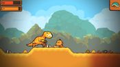 StoneBack | Prehistory for sale