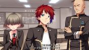 Get Getsuei Gakuen -kou-