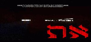 Uriel's Chasm 2: את