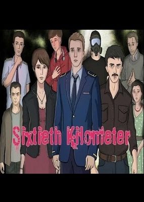 Sixtieth Kilometer game cover