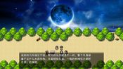 Reverse Fantasy Legend Steam Key GLOBAL