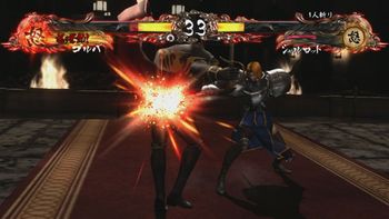 SAMURAI SHOWDOWN SEN Xbox 360