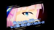 Element Hime