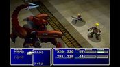 Buy Final Fantasy VII International PlayStation 3