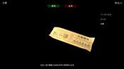 Get 梦涯 Steam Key GLOBAL