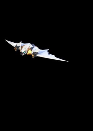 Fortnite - Megabat Glider (DLC) Epic Games Key GLOBAL