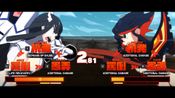 Get KILL la KILL -IF (PS4) PSN Key EUROPE