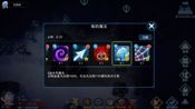 骑士的魔法战争 for sale