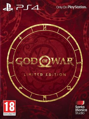 God of War: Limited Edition