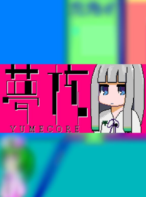 YumeCore game cover