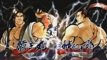 Get SAMURAI SHOWDOWN SEN Xbox 360