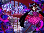 Touhou 16.5 Violet Detector