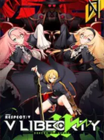 DJMAX RESPECT V - V LIBERTY II PACK (DLC) cover