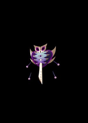 Fortnite - Clothier's Spellkit Back Bling (DLC) Epic Games Key GLOBAL