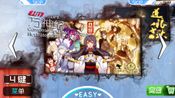 Get Musynx