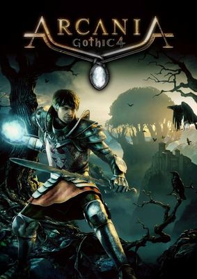 ArcaniA