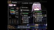 Asyula 方舟之链 for sale